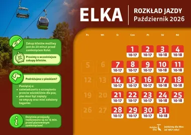 ELKA w Parku Śląskim kursuje jesienią według zmienionego rozkładu